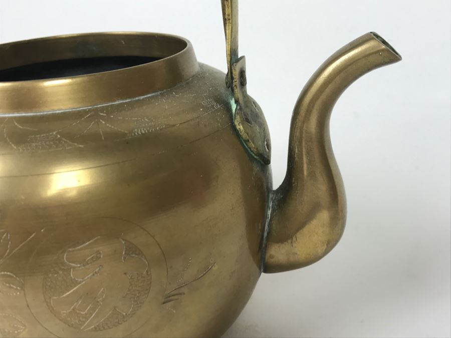 Vintage Asian Brass Teapot [Photo 6]