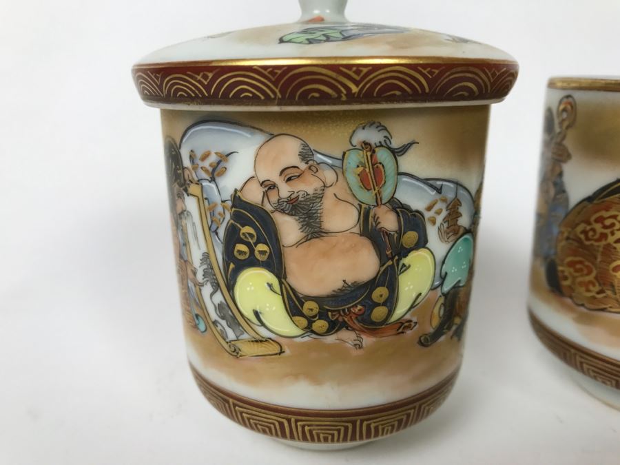 Pair Of Signed Hand Painted Japanese Kutani CPO Porcelain Cups One With Lid Writing Inside Of Cups [Photo 4]
