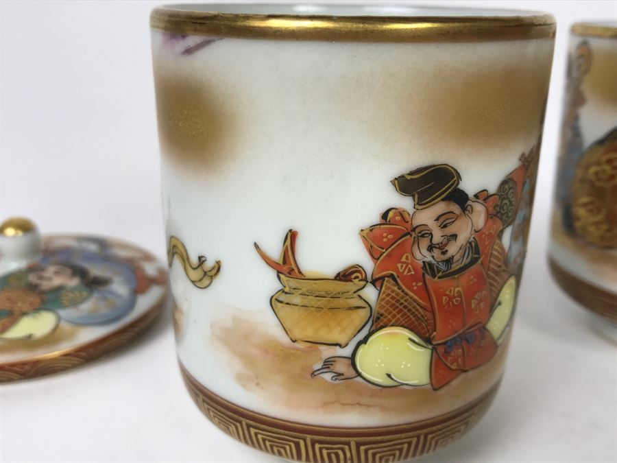 Pair Of Signed Hand Painted Japanese Kutani CPO Porcelain Cups One With Lid Writing Inside Of Cups [Photo 16]