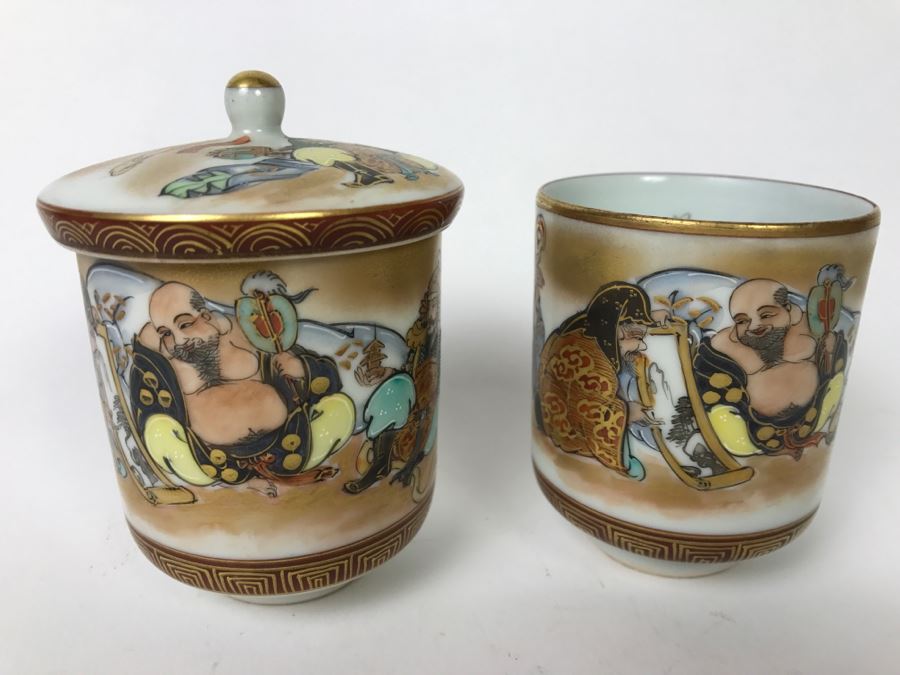 Pair Of Signed Hand Painted Japanese Kutani CPO Porcelain Cups One With Lid Writing Inside Of Cups [Photo 2]