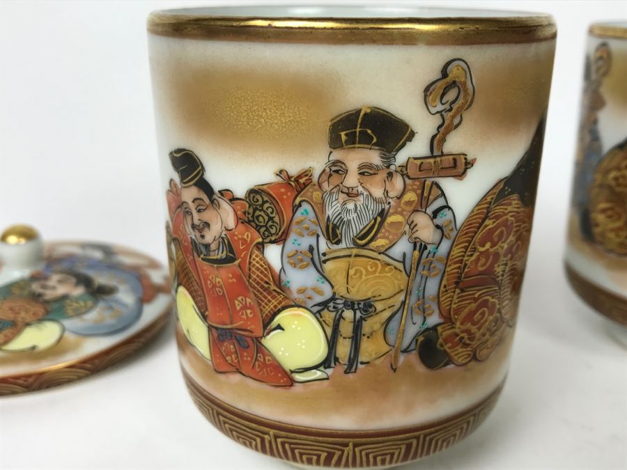 Pair Of Signed Hand Painted Japanese Kutani CPO Porcelain Cups One With Lid Writing Inside Of Cups [Photo 15]