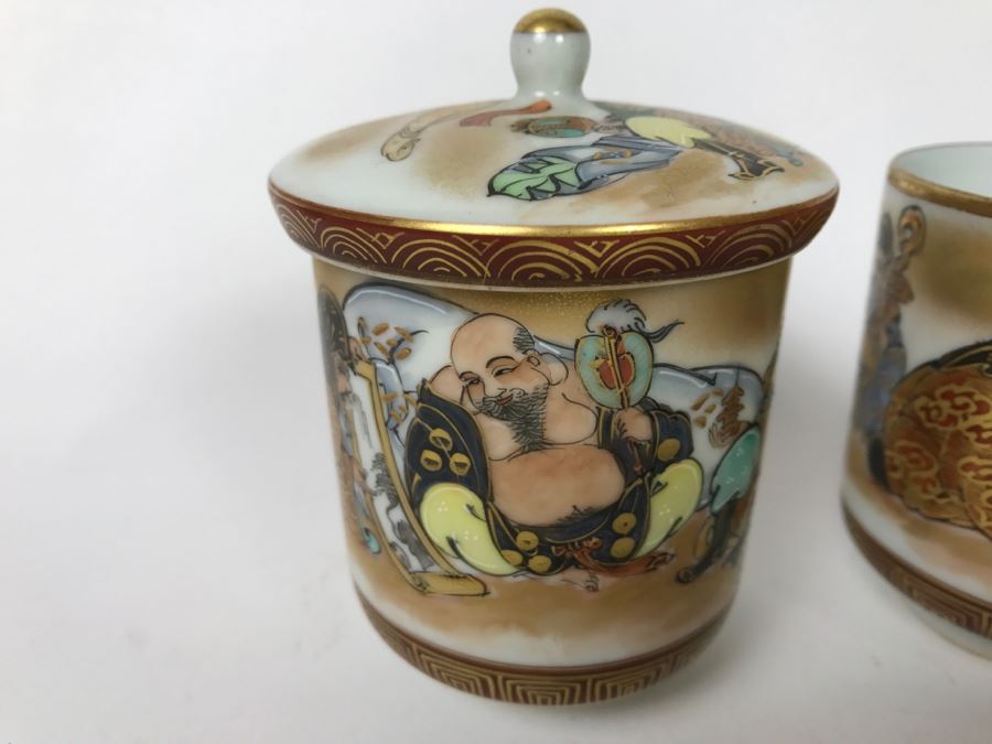 Pair Of Signed Hand Painted Japanese Kutani CPO Porcelain Cups One With Lid Writing Inside Of Cups [Photo 3]