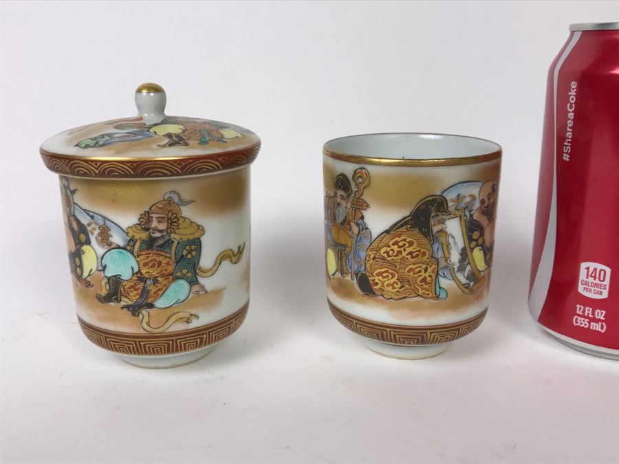 Pair Of Signed Hand Painted Japanese Kutani CPO Porcelain Cups One With Lid Writing Inside Of Cups [Photo 21]