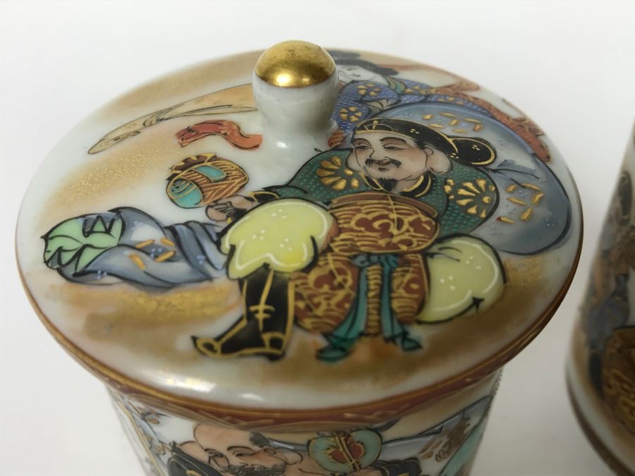 Pair Of Signed Hand Painted Japanese Kutani CPO Porcelain Cups One With Lid Writing Inside Of Cups [Photo 7]