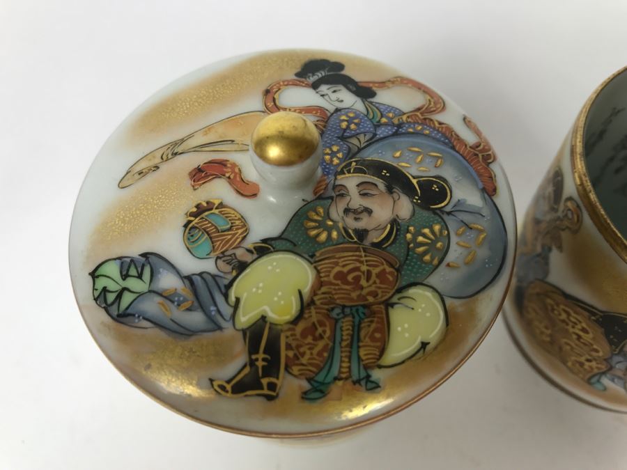 Pair Of Signed Hand Painted Japanese Kutani CPO Porcelain Cups One With Lid Writing Inside Of Cups [Photo 5]