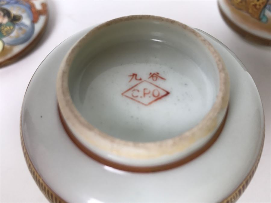 Pair Of Signed Hand Painted Japanese Kutani CPO Porcelain Cups One With Lid Writing Inside Of Cups [Photo 20]
