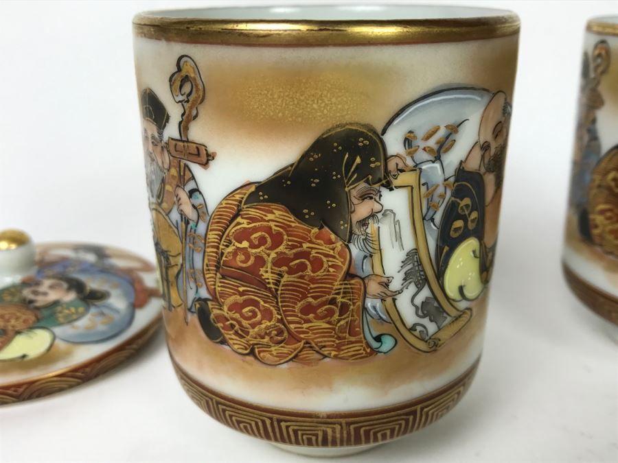 Pair Of Signed Hand Painted Japanese Kutani CPO Porcelain Cups One With Lid Writing Inside Of Cups [Photo 14]