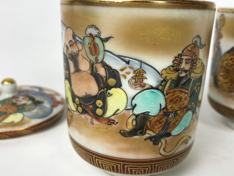 Pair Of Signed Hand Painted Japanese Kutani CPO Porcelain Cups One With Lid Writing Inside Of Cups [Photo 18]