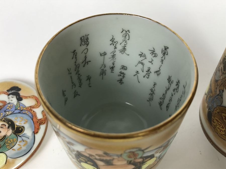 Pair Of Signed Hand Painted Japanese Kutani CPO Porcelain Cups One With Lid Writing Inside Of Cups [Photo 8]