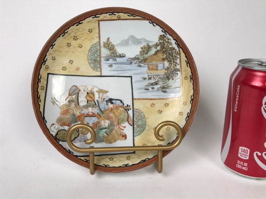 Signed Hand Painted Asian Porcelain Dish [Photo 3]