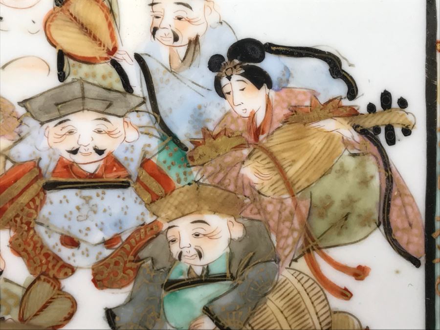 Signed Hand Painted Asian Porcelain Dish [Photo 7]