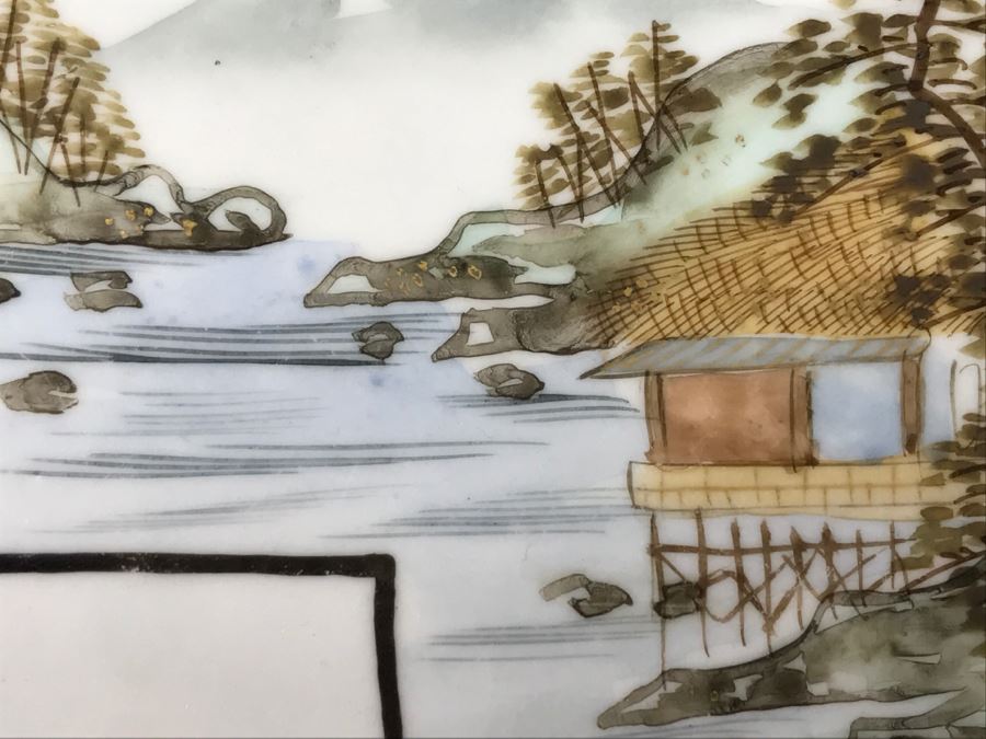 Signed Hand Painted Asian Porcelain Dish [Photo 12]