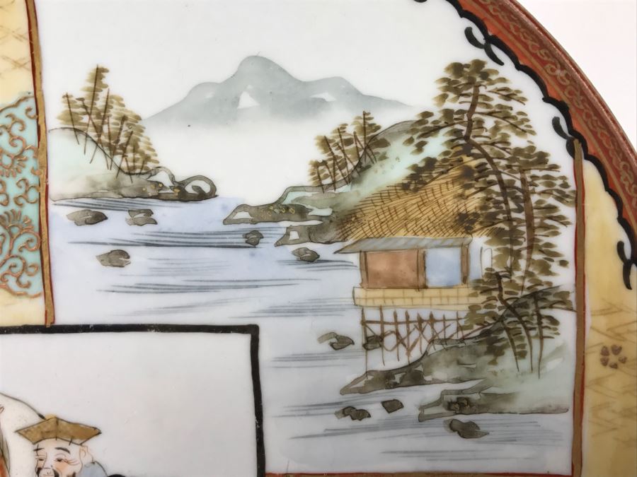 Signed Hand Painted Asian Porcelain Dish [Photo 13]