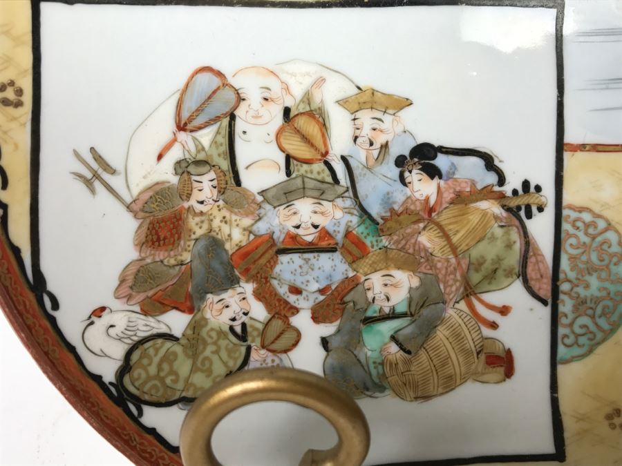 Signed Hand Painted Asian Porcelain Dish [Photo 5]