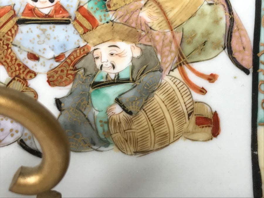 Signed Hand Painted Asian Porcelain Dish [Photo 8]