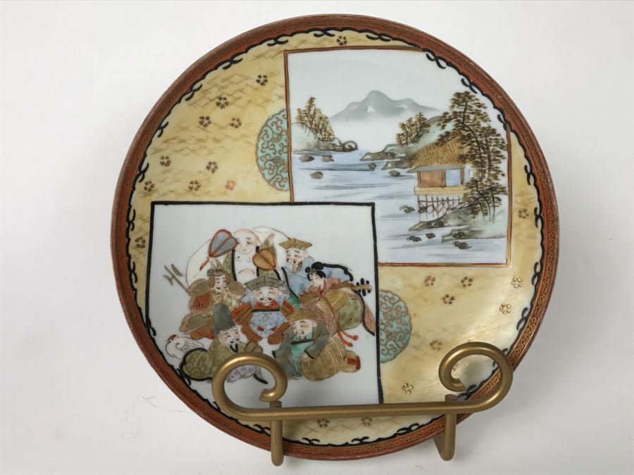 Signed Hand Painted Asian Porcelain Dish [Photo 4]