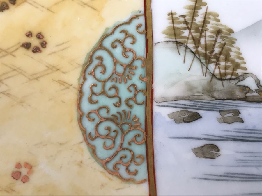 Signed Hand Painted Asian Porcelain Dish [Photo 11]