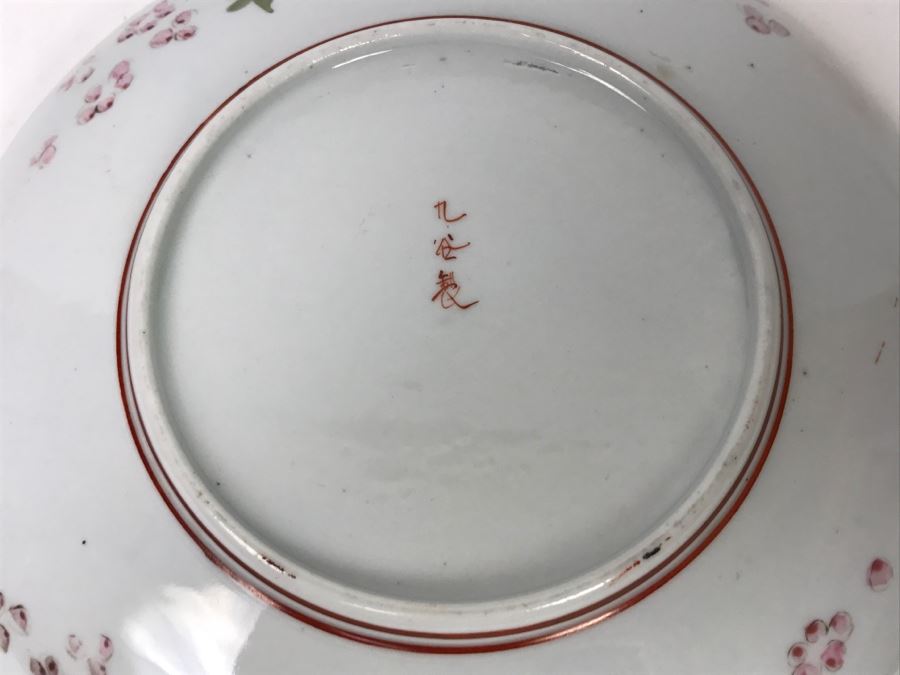Signed Hand Painted Asian Porcelain Dish [Photo 15]