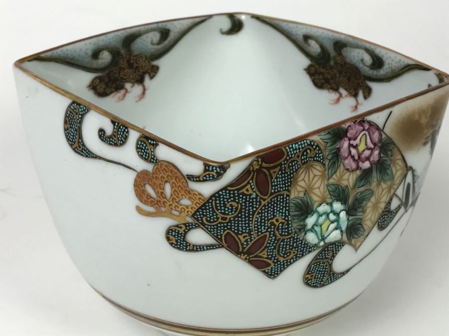 Signed Asian Hand Painted Porcelain Bowl [Photo 8]