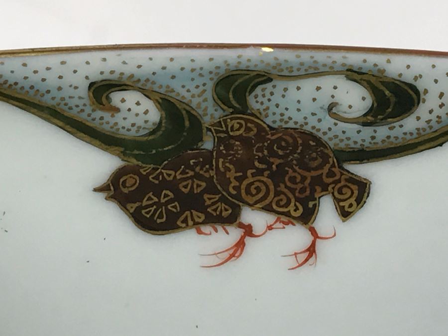 Signed Asian Hand Painted Porcelain Bowl [Photo 9]