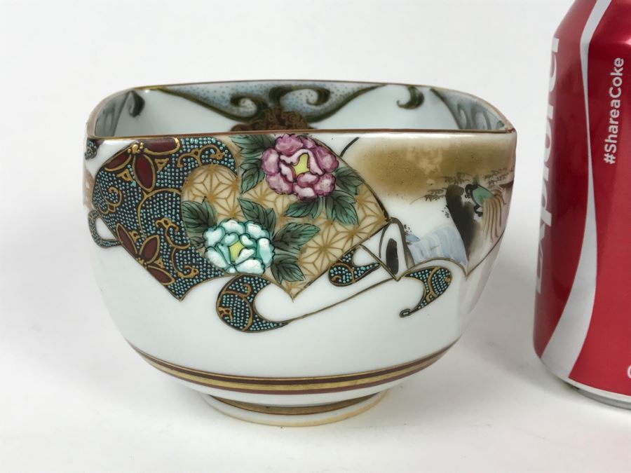 Signed Asian Hand Painted Porcelain Bowl [Photo 3]