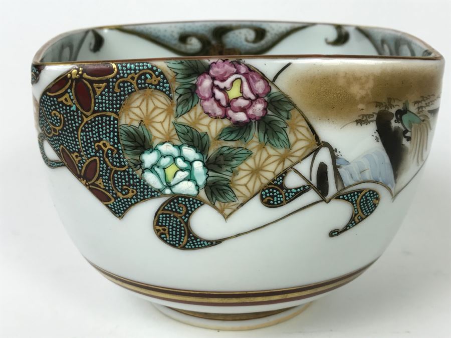 Signed Asian Hand Painted Porcelain Bowl [Photo 4]