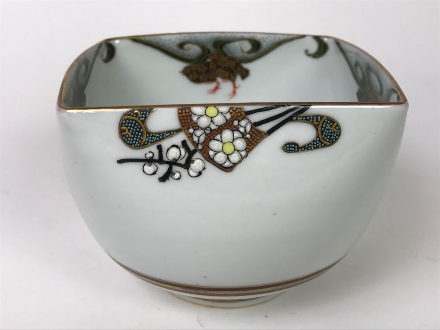 Signed Asian Hand Painted Porcelain Bowl [Photo 11]