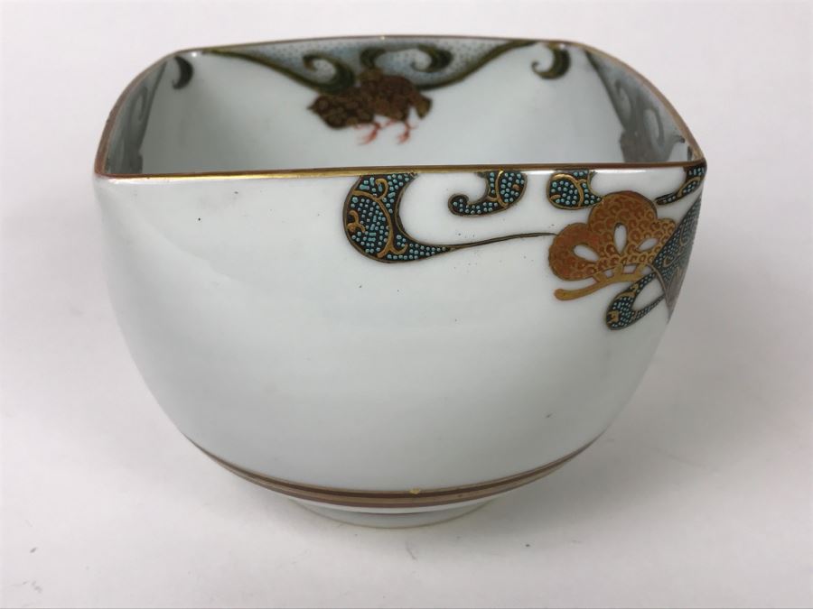 Signed Asian Hand Painted Porcelain Bowl [Photo 10]