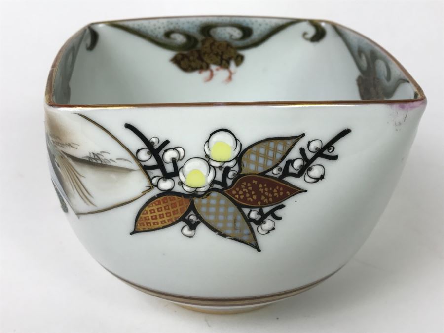 Signed Asian Hand Painted Porcelain Bowl [Photo 12]