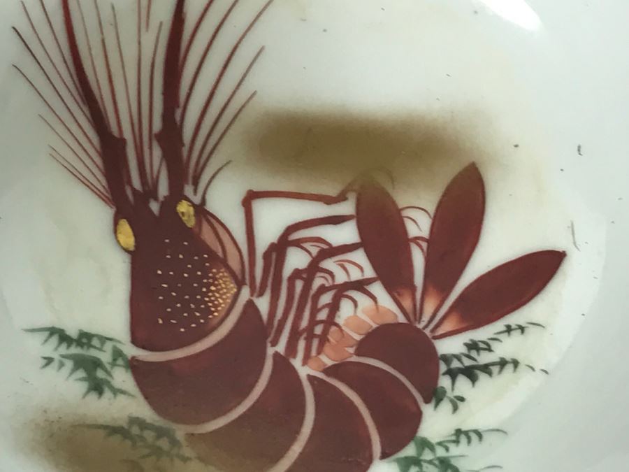 Signed Asian Hand Painted Porcelain Bowl [Photo 7]