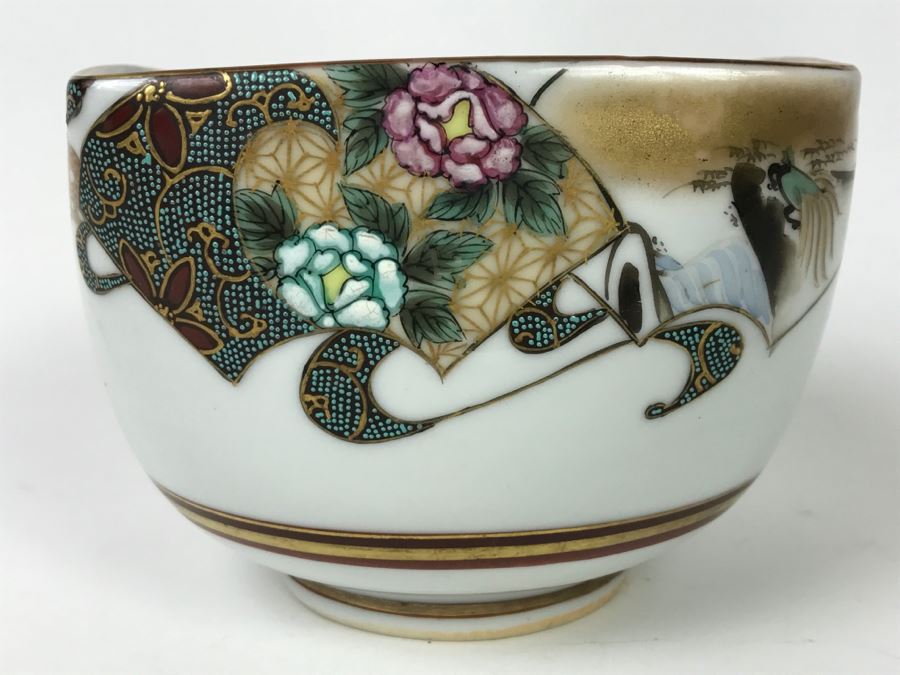 Signed Asian Hand Painted Porcelain Bowl [Photo 5]