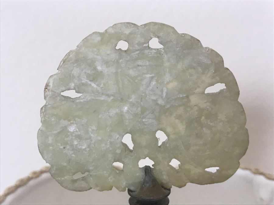 Vintage Carved White Alabaster Lamp With Carved Stone Finial (Possibly Jade) - See Photos For Repairs [Photo 10]