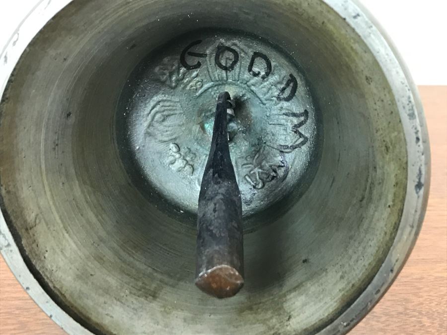 Old Hand Bell Loud With Long Sustaining Tone [Photo 11]