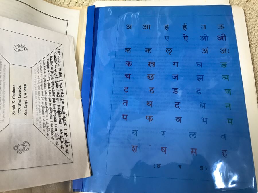 Book Lot With How To Read Sanskrit Manual And Tape Set [Photo 14]