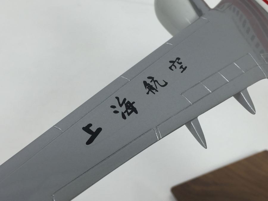 Pacific Miniatures PacMin Precision 1/100 Scale Model Airplane Of Shanghai Airlines Boeing 737-700 With Box [Photo 11]