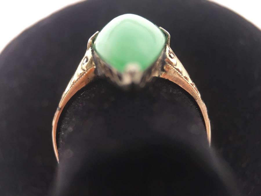 18K Yellow Gold JADE Ring Marquise Cut Cabochon Apx 4.5 Carat 13.5 X 8 X 4.8MM Ring Size 7.5 3.3g [Photo 15]