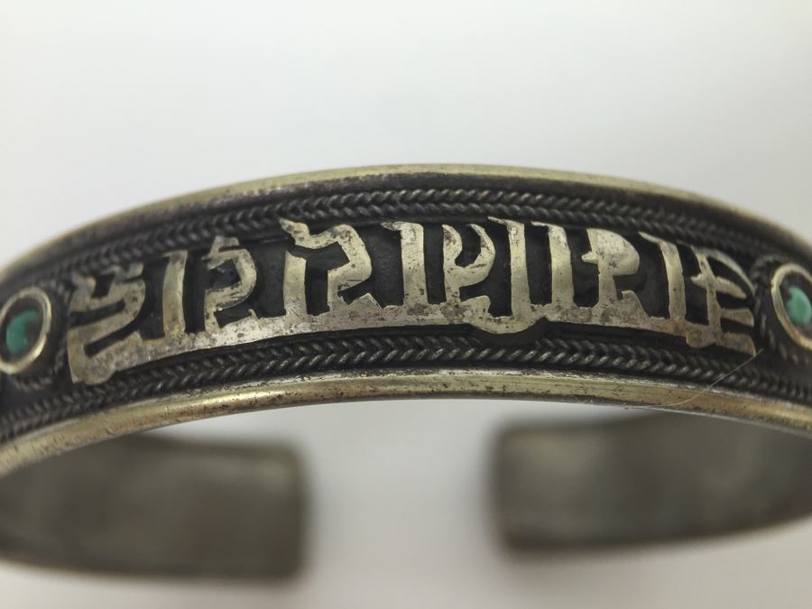 Israeli Silver Tone Cuff Bracelet [Photo 10]