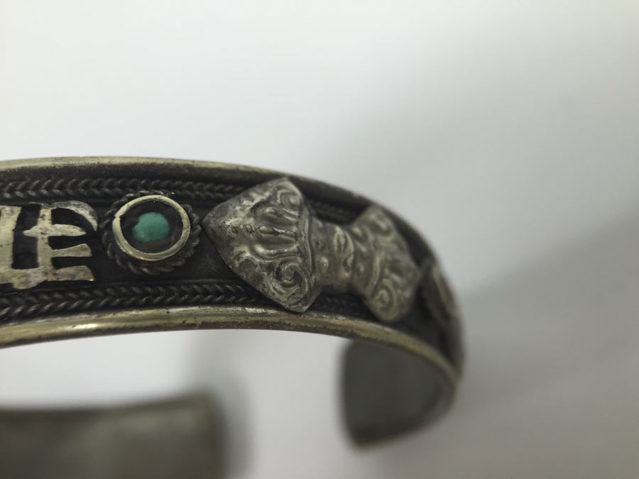 Israeli Silver Tone Cuff Bracelet [Photo 11]