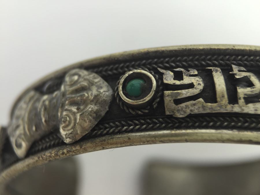 Israeli Silver Tone Cuff Bracelet [Photo 9]
