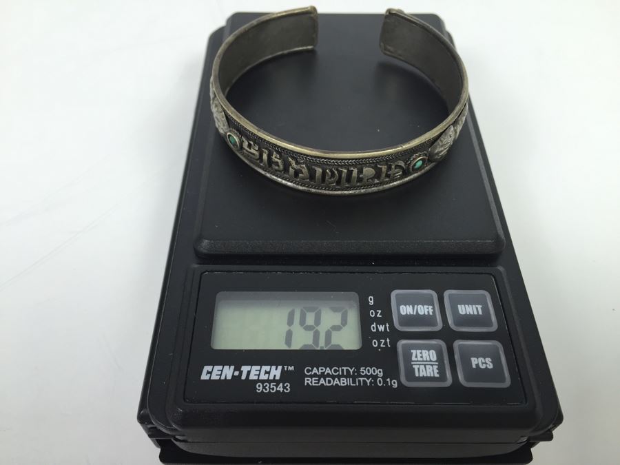 Israeli Silver Tone Cuff Bracelet [Photo 15]