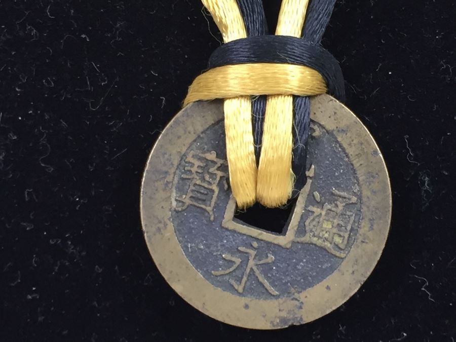 Set Of (3) Vintage Necklaces [Photo 3]