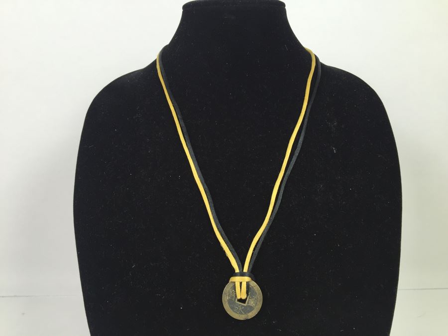 Set Of (3) Vintage Necklaces [Photo 2]