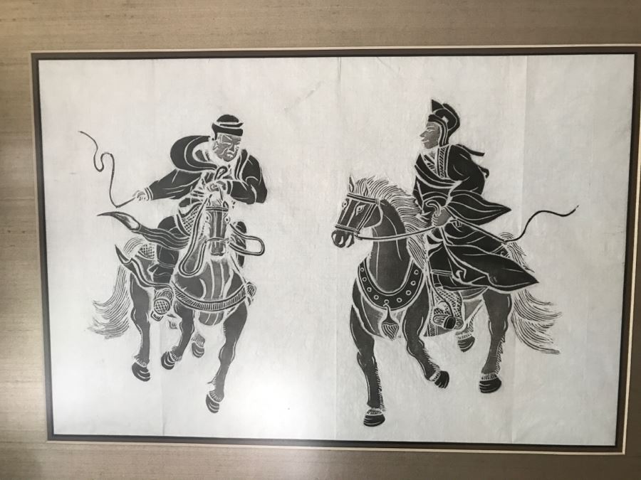 Vintage Eastern Framed Rubbing Men Ridding Horses [Photo 2]