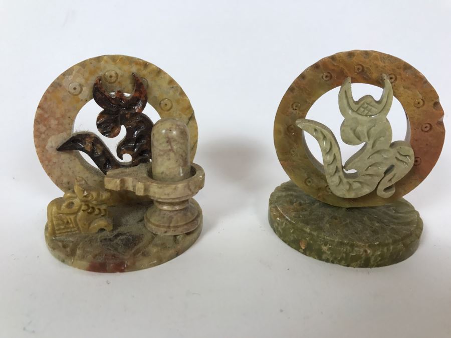Pair Of Small Carved Stone Sculptures [Photo 1]