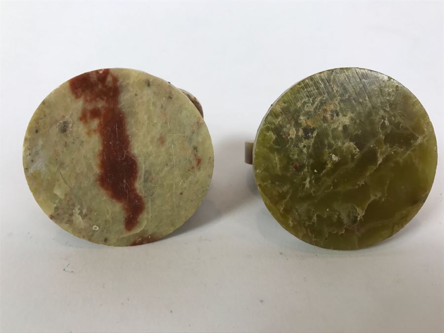 Pair Of Small Carved Stone Sculptures [Photo 9]