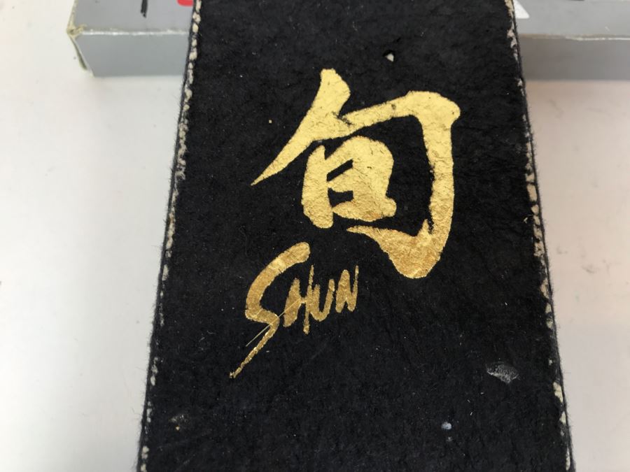 Set Of 3 Knives: Shun DM0718 Classic Knife (Retails $175), Vintage La Borde Chrome Molybdenum Stainless Chef's Knife And Global CROMOVA 18cm Stainless Vegetable Knife [Photo 2]