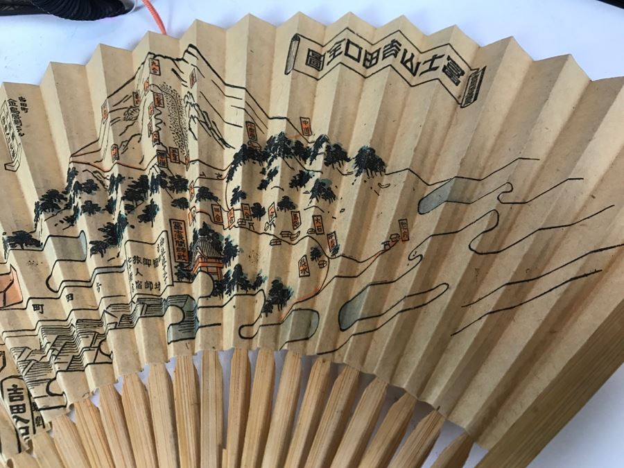 Vintage Japanese Fan Collection [Photo 9]
