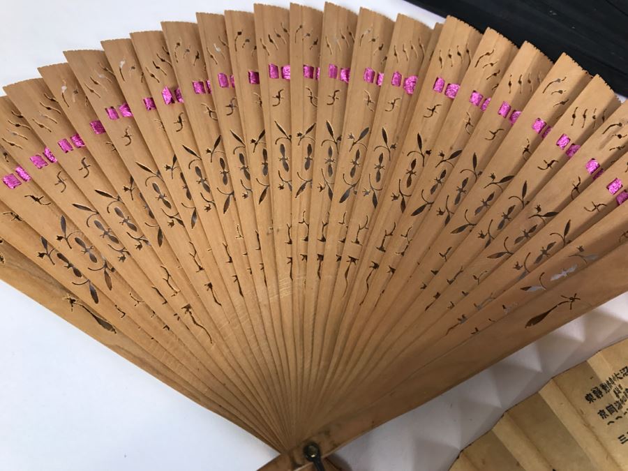 Vintage Japanese Fan Collection [Photo 17]