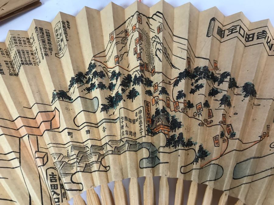 Vintage Japanese Fan Collection [Photo 10]