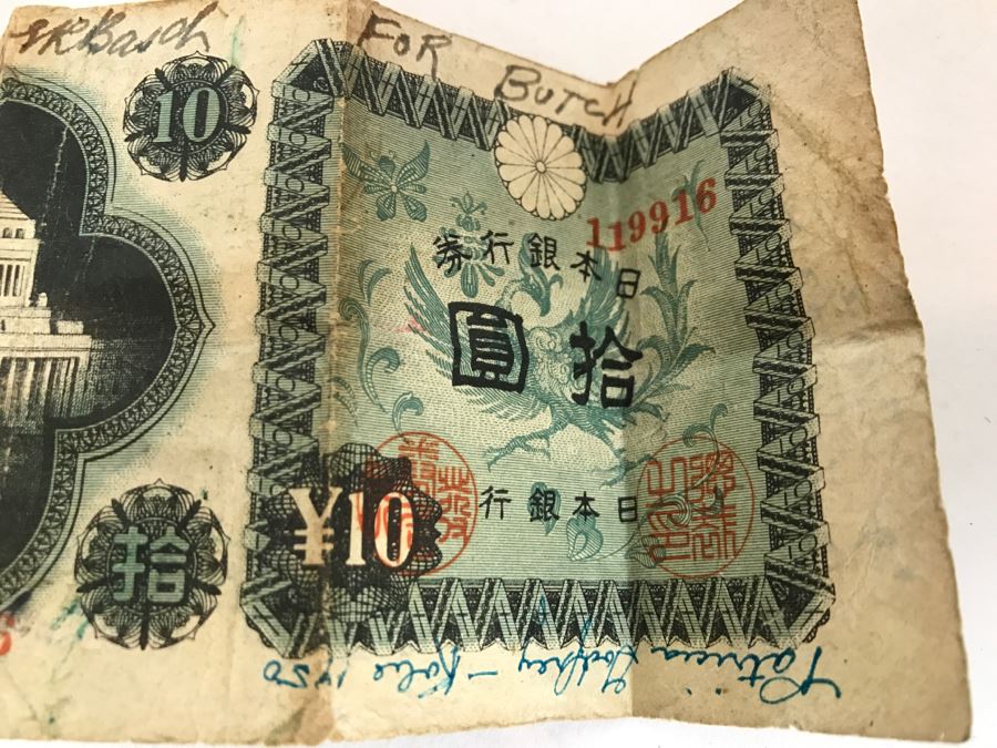 Vintage Wallet With Personal Effects As Found In Wallet Including Old Photos, Standing Liberty Silver Half Dollar, 1944 Barber Dime, Bank Of Japan Paper Currency Y10 Nippon With Various Names Written Over Bill And Catholic Pendants [Photo 8]